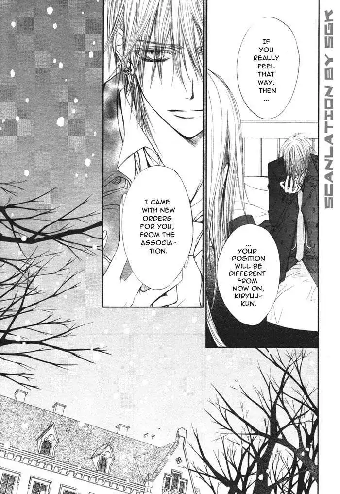 Vampire Knight Chapter 50 26